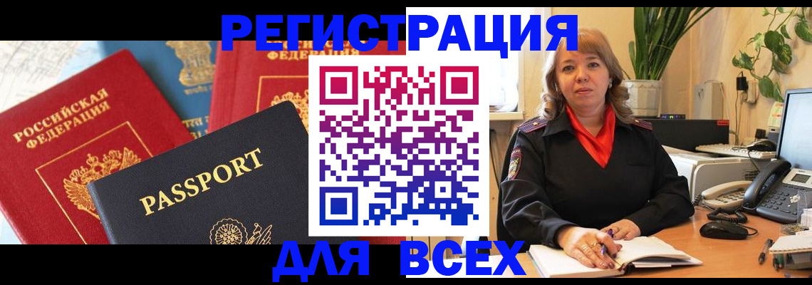 форма 3 в Лянторе